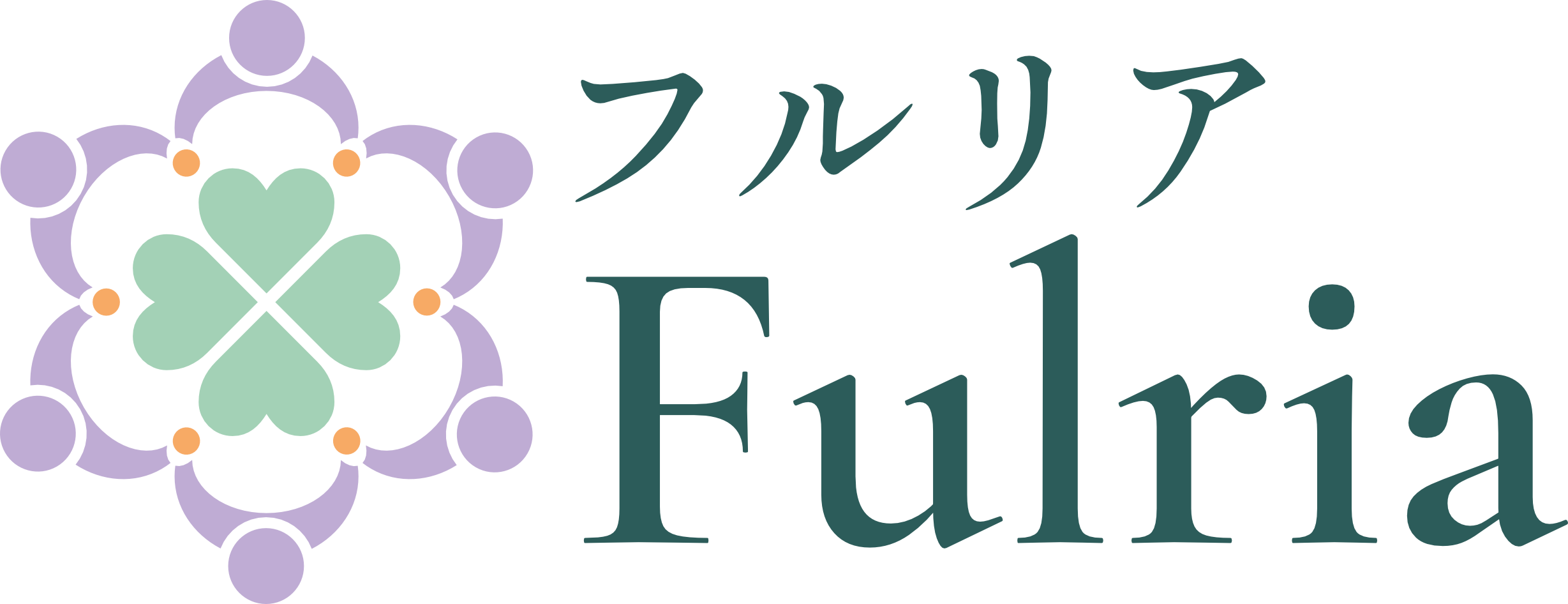 Fulria（フルリア）